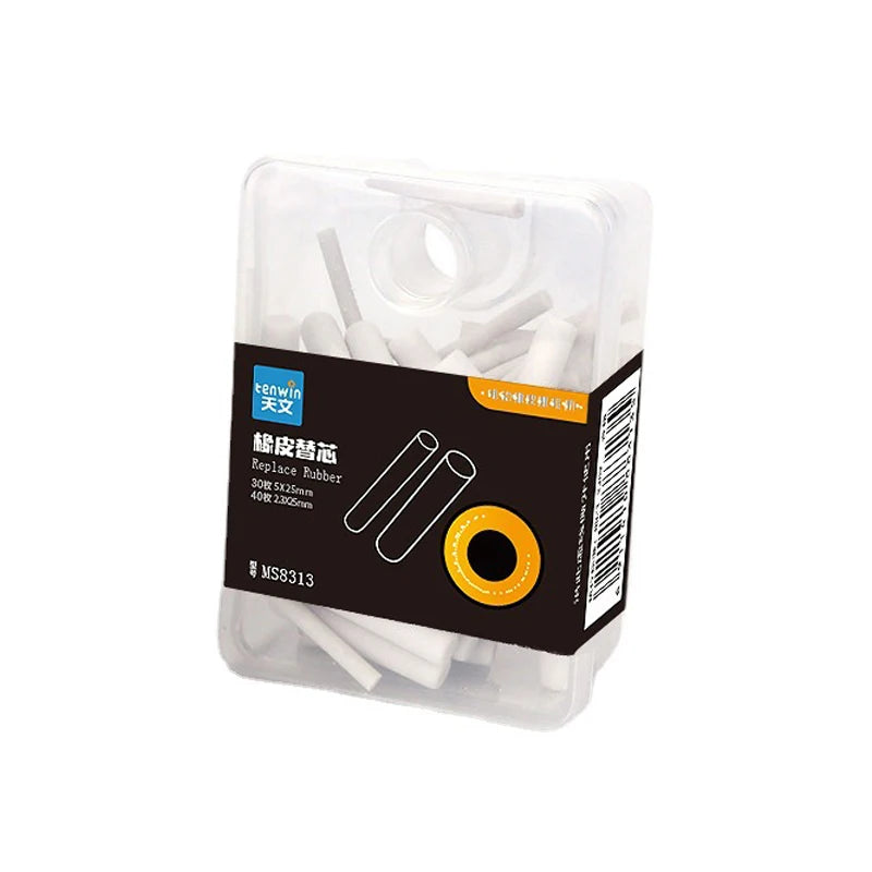 ArtRefine Electric Eraser